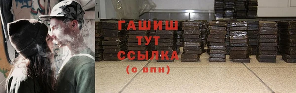 ПСИЛОЦИБИНОВЫЕ ГРИБЫ Лиски