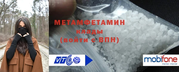 бутик Лихославль
