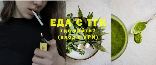 бутик Лихославль