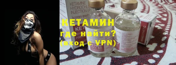 ПСИЛОЦИБИНОВЫЕ ГРИБЫ Лиски