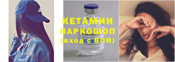 ПСИЛОЦИБИНОВЫЕ ГРИБЫ Лиски