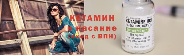 бутик Лихославль