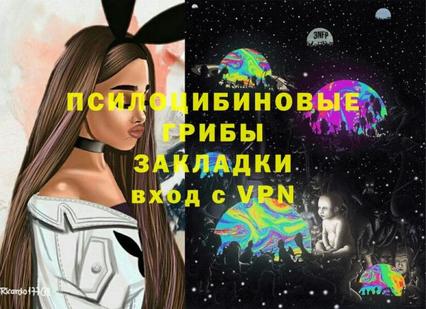бутик Лихославль