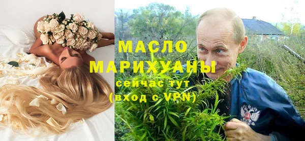 ПСИЛОЦИБИНОВЫЕ ГРИБЫ Лиски