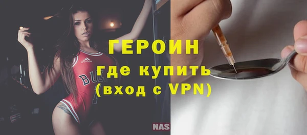 гидра Липки
