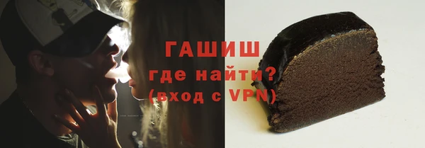 гидра Липки