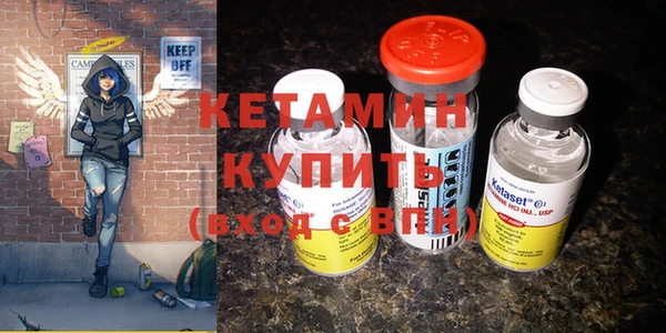 бутик Лихославль