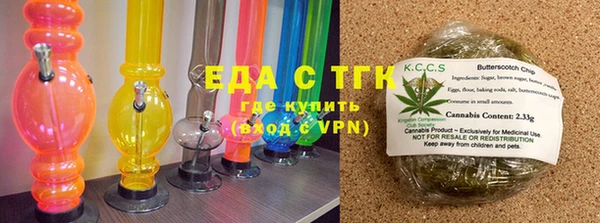 гидра Липки