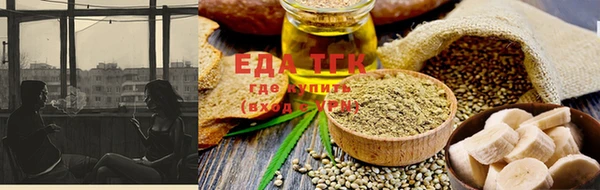 ПСИЛОЦИБИНОВЫЕ ГРИБЫ Лиски