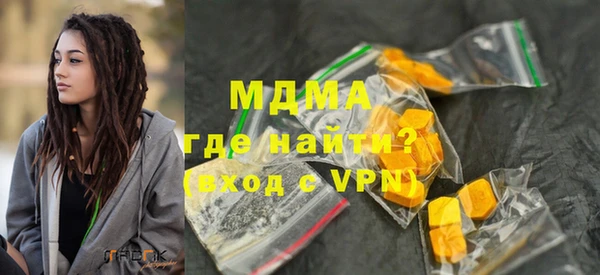 бутик Лихославль