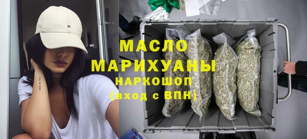 бутик Лихославль