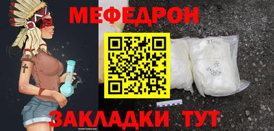 гидра Гатчина