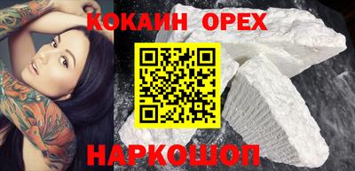 не бодяженный Гагарин