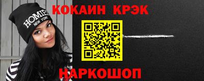 не бодяженный Гагарин