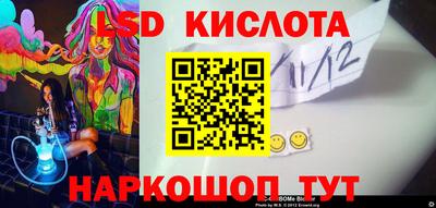 COCAINE Балашиха