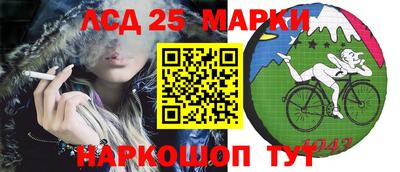 марихуана Балахна