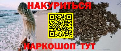 альфа пвп Гай