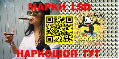 COCAINE Балаково