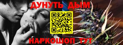 COCAINE Балашиха