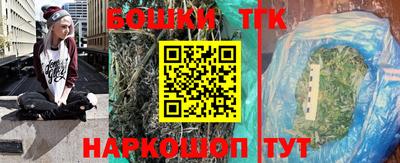 альфа пвп Гай