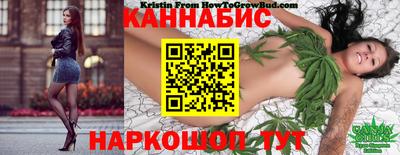 COCAINE Балашиха