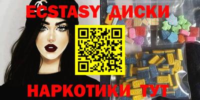 альфа пвп Гай