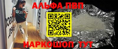 не бодяженный Гагарин