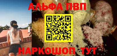 гидра Гатчина