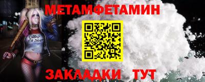 не бодяженный Гагарин