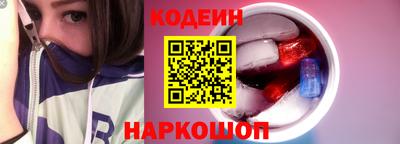 альфа пвп Гай