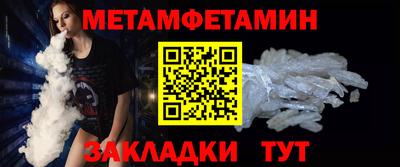 не бодяженный Гагарин