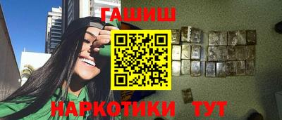 COCAINE Балашиха