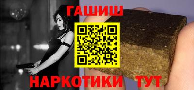 альфа пвп Гай