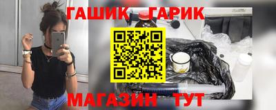 не бодяженный Гагарин