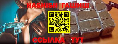 COCAINE Балашиха