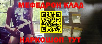 гидра Гатчина