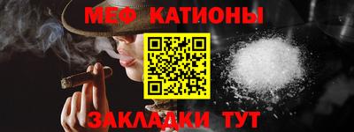 гидра Гатчина