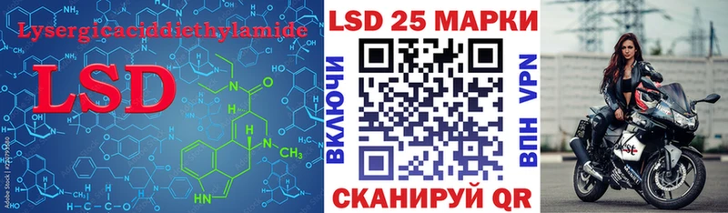 ЛСД экстази ecstasy  Краснодар 