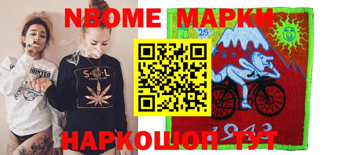 LSD-25 экстази ecstasy  ЛСД экстази кислота  Краснодар  Вход с VPN 