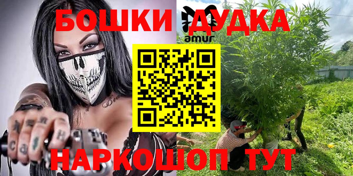 Каннабис VHQ Краснодар